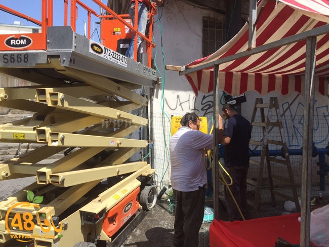 Aba7r 3ajzoi (4).jpg